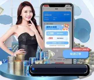 完美体育注册官网 APP